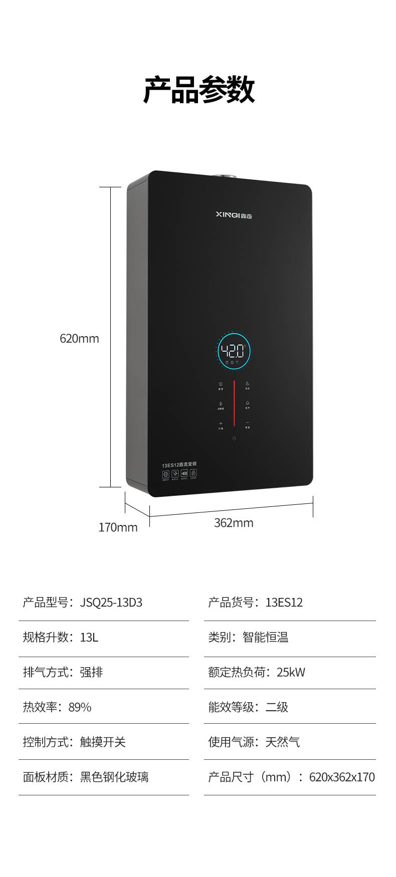172tLtwc2oj3484bAyS9c728.jpg