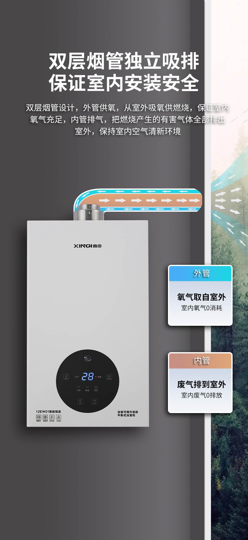 17Yt2T34kEf1kPsv580sO934.jpg