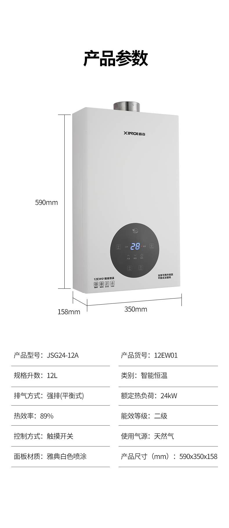 51gU723tt7hw8mkf4509aS35.jpg