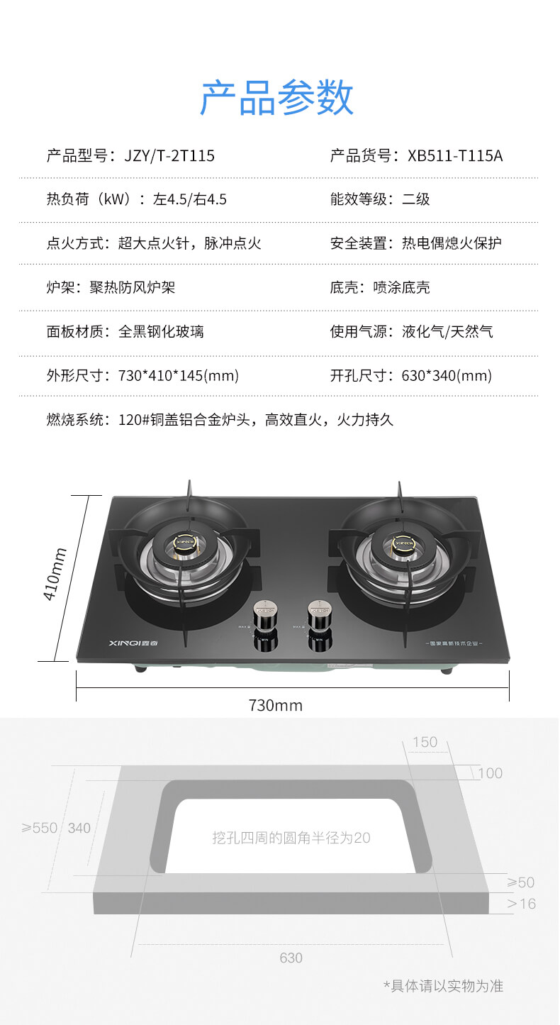 17co25J40fQ84BXbc63Hr309.jpg