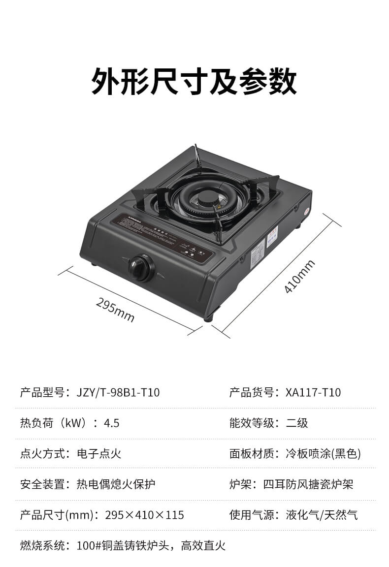 cX1Av72c5c95r6gw3vj05G35.jpg
