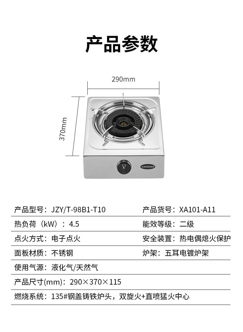 eTas1p7F2u59c0537Tv9Mf07.jpg