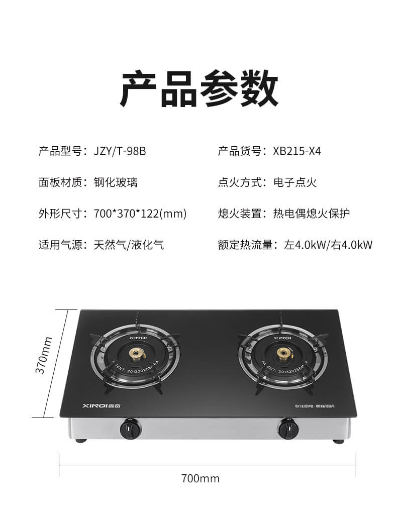 31g7i28LmN4961NSY4K0Q807.jpg
