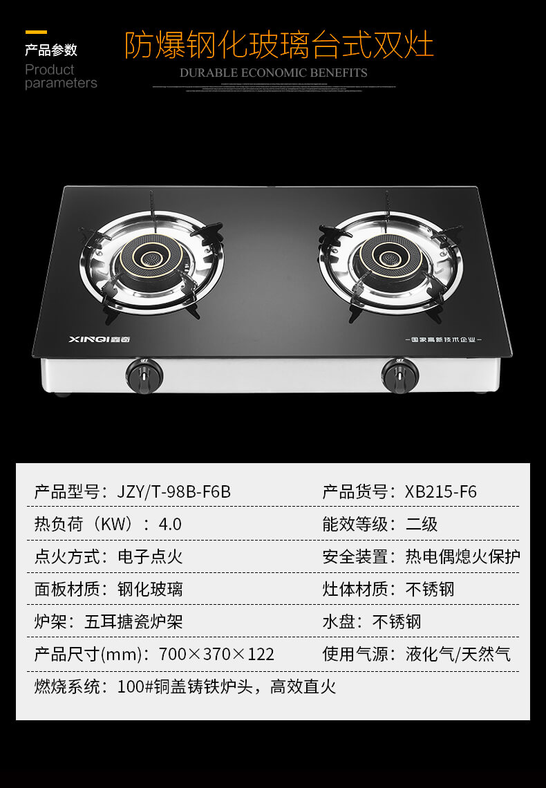 zReIGZ217xFhS2889l583489.jpg