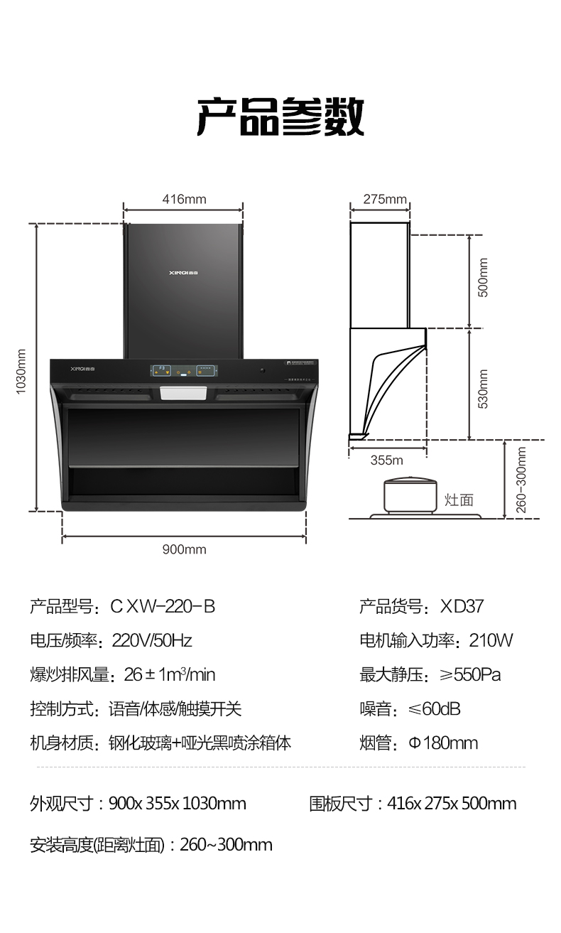 h1LB17QbC2s433OW204Dy209.jpg